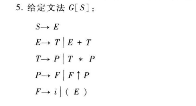 Pasted image 20251214190438.png